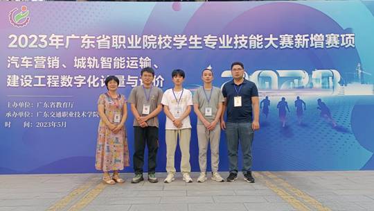 b43da9a6c20c7d589c2820e6a95db47